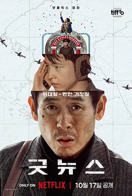 av伦理在线
